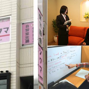 個別指導シグマ千里丘校ブログ