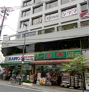 緑地公園駅前校