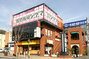 箕面駅前校
