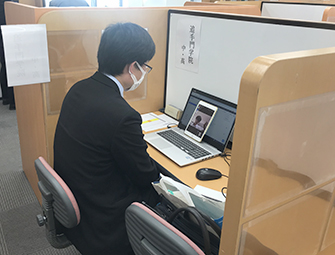 オンライン双方向相談会の様子